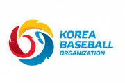 【悲報】韓国プロ野球さん沖縄キャンプ見送りへ