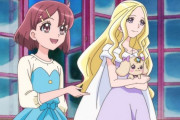 『ヒーリングっど プリキュア』21話感想 花寺家に居候するアスミ！初めてのことだらけ！