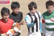 川田将雅騎手と同期の丹内祐次騎手がジワジワ来てる件