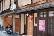【悲報】女優さん、京都の店を紹介してもらい自分の意思で再訪したらキレられてしまう