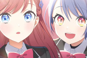 【蓮ノ空】葵とマイカってどれくらい仲良いんだろう【ラブライブ！】