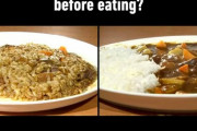 【as you like】外国人 「カレーライスって混ぜて食べる？別々に食べる？」→論争にwwwwwwww（画像あり）