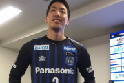 ガンバ大阪移籍の日本代表DF昌子源が加入会見　「ガンバに戻ってくることになり感謝しています」