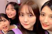 【乃木坂46】4期生カルテットの写真がめっちゃ良い件...