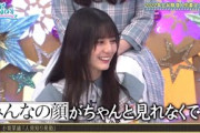 しれーっとスタジオ復帰した小坂菜緒の個人的重大ニュース・3月に人見知り発動・W佐々木に話しかけられる【ひなあい切り抜き】
