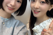 元NGTの2大美少女が感動の再会