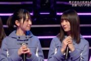 【日向坂46】おひさま、限界寸前で『アザトカワイイ』のパフォーマンスを見届ける