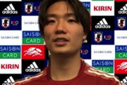 【日本代表】オランダでフルタイム出場のDF板倉滉、ワールドクラスのロッベンは「めちゃくちゃ上手い」、練習で体感し成長