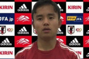 【U-24日本代表】「助っ人外国人みたい」とOAの3人を語った久保建英、東京五輪へは「できることをやった」