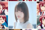【悲報】若手美人声優・花宮初奈さん、商法がなかなかエグいw
