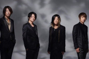 【！？】GLAY・HISASHIさんが『伝説の20万人ライブ』の真実を突然ぶっちゃける！「実際は○○人くらいだった」