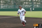 ロッテ、寺地が1番DHでプロ初スタメン！安田が今季初の4番
