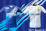カマタマーレ讃岐が2022シーズン新ユニフォーム発表　「鹿浦越のランプロファイヤ岩脈」と「瀬戸内の海」を表現
