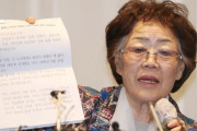 【韓国・慰安婦問題】イ・ヨンス氏、第二回目の記者会見