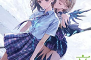 『BLUE REFLECTION TIE/帝』　PS4　1.4万　Switch8380本
