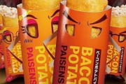マクドナルド『ベーコンポテトパイ』 復活きたぁああああああああああああ