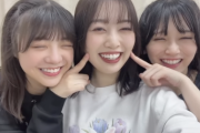 【乃木坂46】北川悠理が作った、5期生メンバーとのリール動画が癒しそのもの・・・