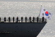 海軍の日本観艦式参加に市民社会「容認できない」＝韓国の反応
