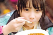 【乃木坂46】与田祐希って食うか寝るかハブ退治しかしてないなｗｗｗｗｗｗ
