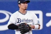 オリックス安達「右ふくらはぎ負傷」で離脱…