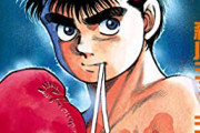 【悲報】スポーツ漫画作者「どうやって全てのファンを満足させるエンディング描けば良いんや…」