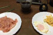 糖質制限ダイエットしてる僕の朝食ｗｗｗｗｗｗｗｗｗｗ