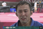 【悲報】金メダリスト柔道高藤、指導勝ちが多すぎ