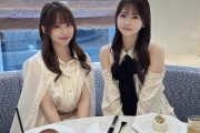 野中美希リーダーと岡村ほまれが2人だけでDior Cafeで首脳会談
