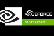 【ドライバ】GeForce Game Ready Driver 565.90が公開