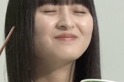 【gifあり】この美味しそうに味わう遠藤さくらの可愛さよwww【乃木坂46】