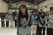 【日向坂46】こさかな×みーぱんのイチャイチャ最高すぎる