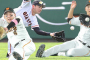 巨人・中堅は浅野佐々木に萩尾　左翼は秋広丸長野にウレーニャ　右翼は梶谷松原岡田オコエの最激戦区