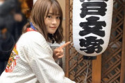 【乃木坂46】「お江戸に恋して」れなち、今週もｶﾜ(・∀・)ｲｲ!!