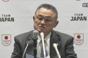 JOC山下「札幌五輪、反対が多いから2034年誘致にしよっかなw」