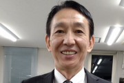 田原成貴　Twitterを開始