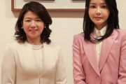 韓国ユン大統領夫人(50)、あまりにも美しすぎると話題に