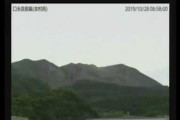 【口永良部島】噴火警戒レベルを３（入山規制）に引き上げ　２８日０時