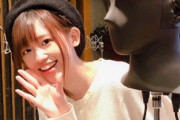声優の高橋李依ちゃんと結婚する方法ｗｗｗｗ