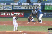 【ヤクルト対DeNA2回戦】DeNA・ソト、ヤクルト小川から第2号先制ソロホームラン！！！！！