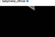 BABYMETAL「ベビメタツイート集：インスタ」