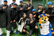 牧野真莉愛さん、ヲタサーの姫みたいな状態になるwwwww