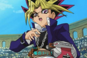 【唖然】現代の遊戯王さん、全盛の見る影も無くなってしまうｗｗｗ
