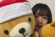 ゆみりん「メリークリスマス！」