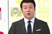 【動画】 加藤浩次、PCR検査数比較に｢日本は欧米より死者数が少ないのに｣｢日本は駄目で欧米がいいみたいな声にずっと違和感｣ よく言ったと反響