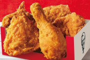 ケンタッキーのチキン5ピースが「創業記念パック」で1000円に