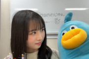 【日向坂46】最終視聴者４万人超え！上村ひなの、スタッフにおねだりした結果