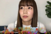 【大朗報】乃木坂46 北野日奈子の『嬉しい取材』内容が明らかに！