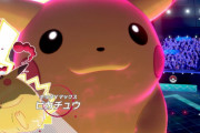 【賛否】メガシンカとかダイマックスとかがないプレーンなポケモン対戦がやりたかったわ・・・