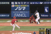 【DeNA対広島7回戦】DeNA、９回裏１アウト二塁からオースティンのタイムリーで同点に追いつく！！！！！！！！！！！！