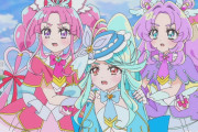 【名探偵プリキュア】28話先行カット くれあさんシフト大変そう…【たんプリ】
